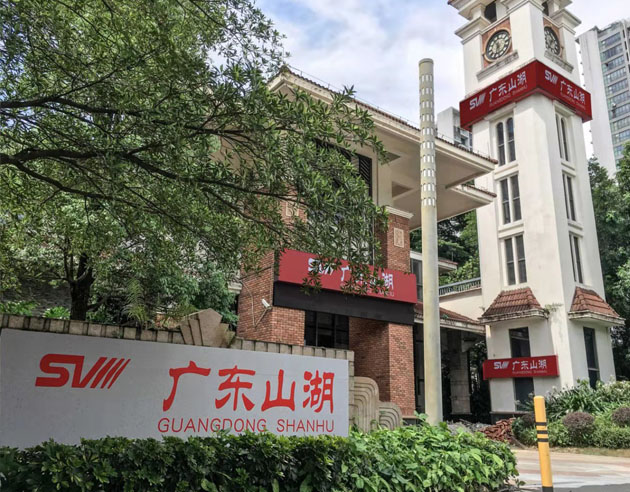 bevictor伟德官网-韦德官方网站