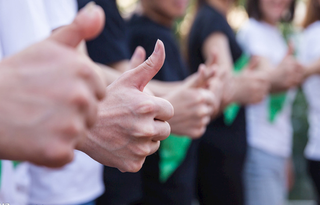 bevictor伟德官网-韦德官方网站