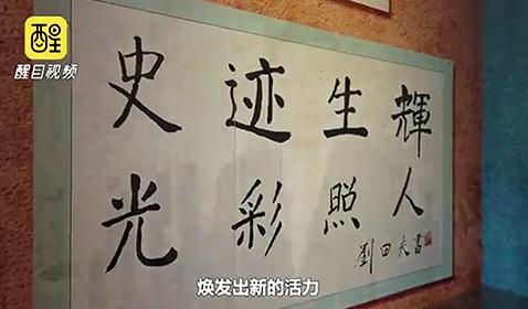 bevictor伟德官网-韦德官方网站